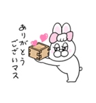 ダジャレ！ぶりぶりうさぎ（個別スタンプ：23）