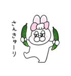 ダジャレ！ぶりぶりうさぎ（個別スタンプ：24）