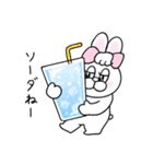 ダジャレ！ぶりぶりうさぎ（個別スタンプ：26）
