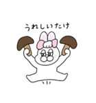 ダジャレ！ぶりぶりうさぎ（個別スタンプ：28）