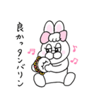 ダジャレ！ぶりぶりうさぎ（個別スタンプ：31）
