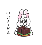 ダジャレ！ぶりぶりうさぎ（個別スタンプ：34）
