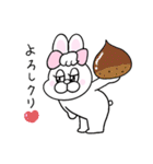 ダジャレ！ぶりぶりうさぎ（個別スタンプ：35）