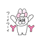 ダジャレ！ぶりぶりうさぎ（個別スタンプ：37）