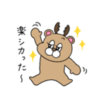 ダジャレ！ぶりぶりうさぎ（個別スタンプ：38）