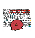 シクラメン町のキャラメル〜空とハッピー〜（個別スタンプ：34）