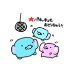 シクラメン町のキャラメル〜空とハッピー〜（個別スタンプ：36）