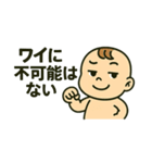関西弁あかさん（個別スタンプ：15）