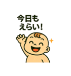 関西弁あかさん（個別スタンプ：18）