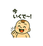 関西弁あかさん（個別スタンプ：24）