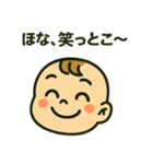 関西弁あかさん（個別スタンプ：26）