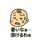 関西弁あかさん（個別スタンプ：28）