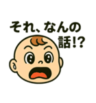 関西弁あかさん（個別スタンプ：31）