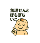 関西弁あかさん（個別スタンプ：32）
