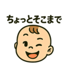 関西弁あかさん（個別スタンプ：34）