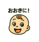 関西弁あかさん（個別スタンプ：37）