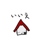 イモエビスタンプ（個別スタンプ：20）