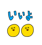 riekimのあきちゃったスマイルスタンプ（個別スタンプ：9）