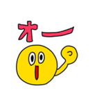 riekimのあきちゃったスマイルスタンプ（個別スタンプ：27）