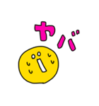 riekimのあきちゃったスマイルスタンプ（個別スタンプ：36）