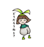 おかっぱ頭のバニーちゃん3（個別スタンプ：1）