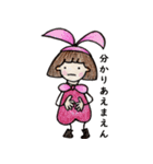 おかっぱ頭のバニーちゃん3（個別スタンプ：2）
