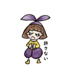 おかっぱ頭のバニーちゃん3（個別スタンプ：4）