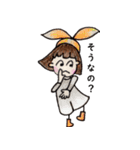 おかっぱ頭のバニーちゃん3（個別スタンプ：10）