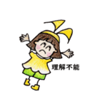 おかっぱ頭のバニーちゃん3（個別スタンプ：11）