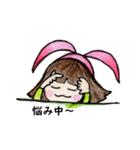 おかっぱ頭のバニーちゃん3（個別スタンプ：15）