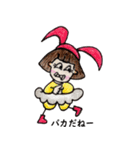 おかっぱ頭のバニーちゃん3（個別スタンプ：19）
