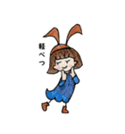 おかっぱ頭のバニーちゃん3（個別スタンプ：20）