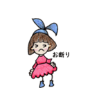 おかっぱ頭のバニーちゃん3（個別スタンプ：22）