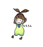 おかっぱ頭のバニーちゃん3（個別スタンプ：23）