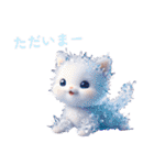 ツッコミ待ちアニマルズ（個別スタンプ：3）
