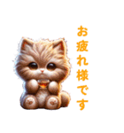 ツッコミ待ちアニマルズ（個別スタンプ：4）