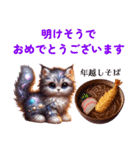 ツッコミ待ちアニマルズ（個別スタンプ：10）