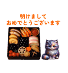 ツッコミ待ちアニマルズ（個別スタンプ：11）