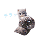 ツッコミ待ちアニマルズ（個別スタンプ：12）