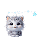 ツッコミ待ちアニマルズ（個別スタンプ：16）
