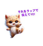 ツッコミ待ちアニマルズ（個別スタンプ：17）