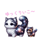 ツッコミ待ちアニマルズ（個別スタンプ：25）