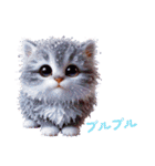 ツッコミ待ちアニマルズ（個別スタンプ：34）