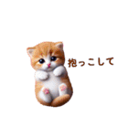 ツッコミ待ちアニマルズ（個別スタンプ：36）