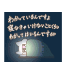 ほんわかにゃんこ -Sticker edition3-（個別スタンプ：4）