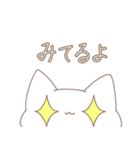 ほんわかにゃんこ -Sticker edition3-（個別スタンプ：5）