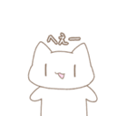 ほんわかにゃんこ -Sticker edition3-（個別スタンプ：8）