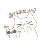 ほんわかにゃんこ -Sticker edition3-（個別スタンプ：11）