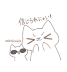 ほんわかにゃんこ -Sticker edition3-（個別スタンプ：12）