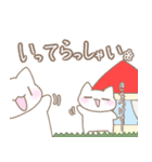 ほんわかにゃんこ -Sticker edition3-（個別スタンプ：14）